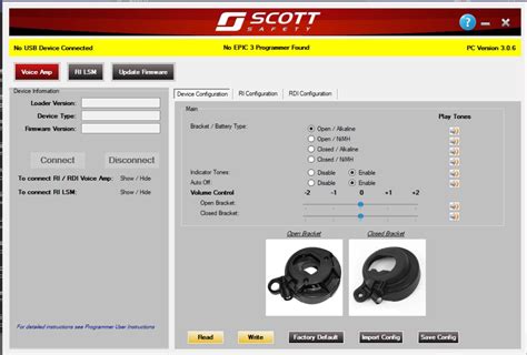 3M Software Download Portal